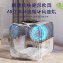 曼宠猫咪狗狗小型烘干机宠物烘干箱吹水机静音吹毛集毛全自动智能