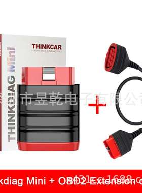 Thinkdiag Mini Car Diagnostic Tool with OBD2 Extension cable