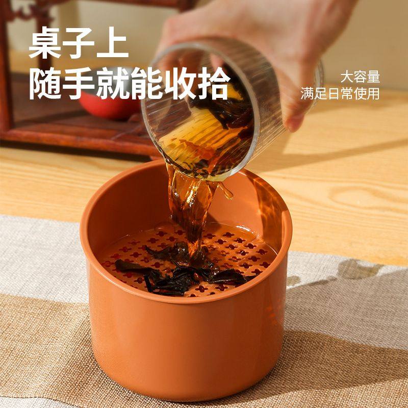 桌面茶渣桶垃圾废水桶倒茶叶渣分离过滤垃圾桶茶具配件茶桌排水桶,餐饮具,茶道/零配,淘宝优惠券,粉丝福利购,淘宝优惠卷