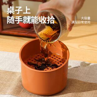 桌面茶渣桶垃圾废水桶倒茶叶渣分离过滤垃圾桶茶具配件茶桌排水桶