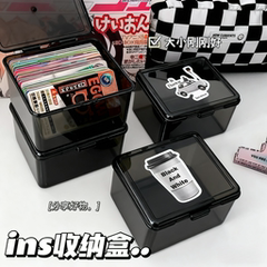 卡片收纳盒翻盖ins透明盒子收纳盒收纳整理防尘多功能桌面整理盒
