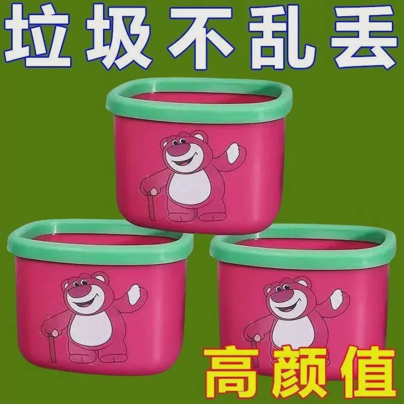 一小时特价】桌面汉堡可爱垃圾桶多功能家用卧室客厅超萌收纳创意