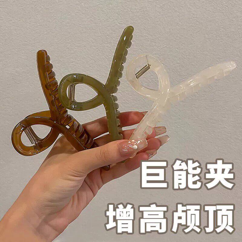 【网红爆款】优雅气质头饰大号抓夹鲨鱼夹发夹女后脑勺亚克力爪夹