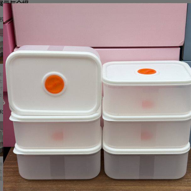 PP5大容量保鲜盒计时保鲜盒带盖微波炉冰箱分格冷冻食品收纳盒11