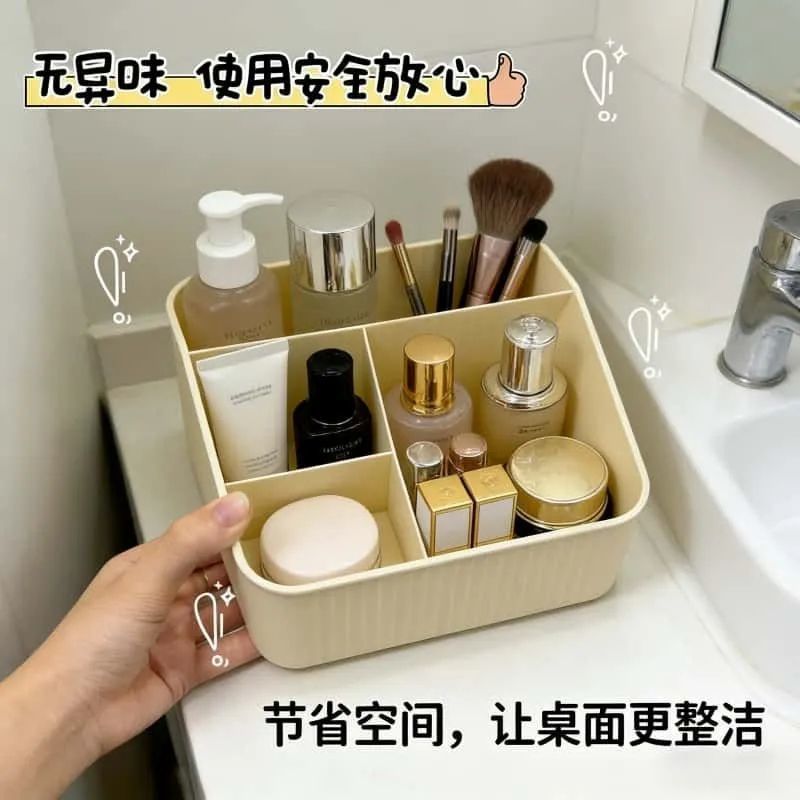 1个大号化妆品收纳盒宿舍梳妆台护肤品口红整理盒分格置物架