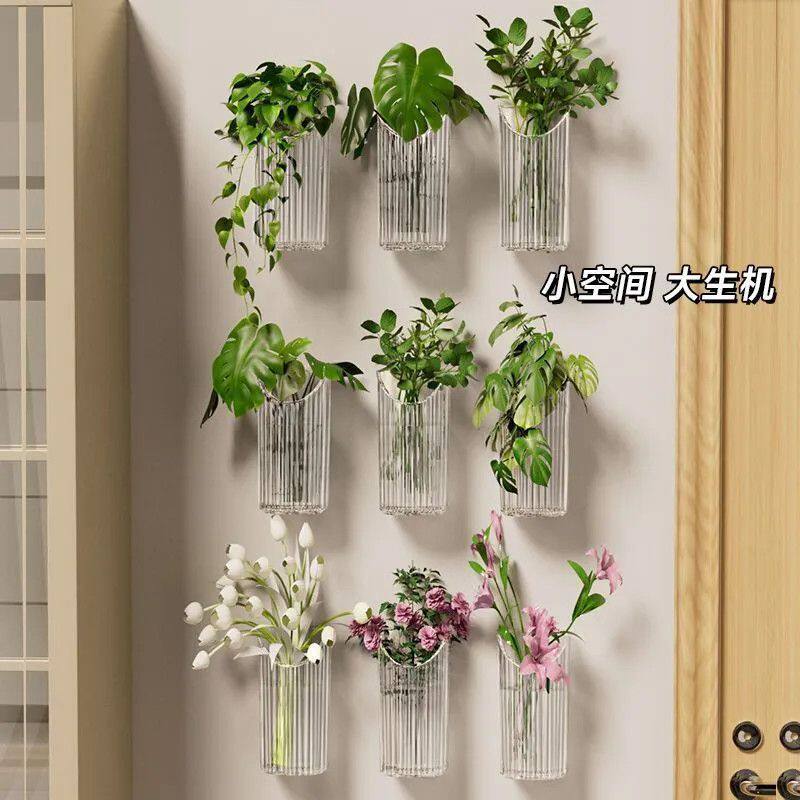 加厚室内阳台植物墙花盆容器壁挂式墙体垂直立体绿化种植盒悬挂式