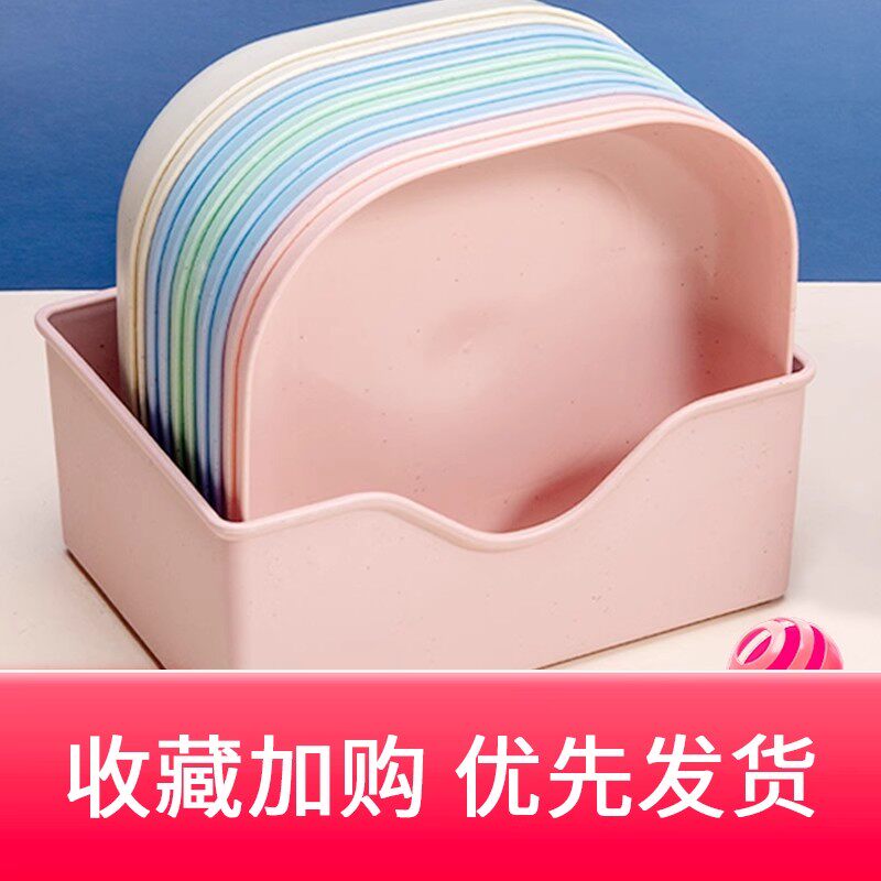 【活动中】吐骨头盘碟家用小盘子