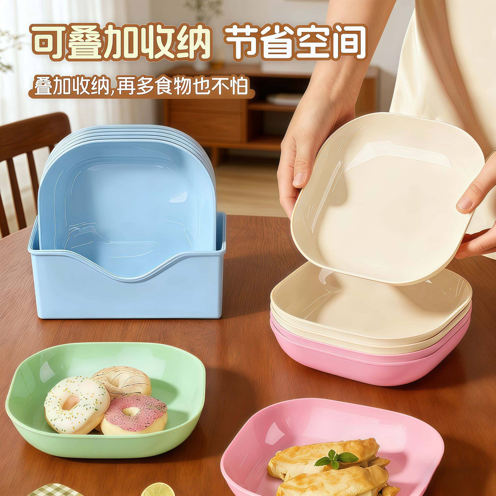 吐骨碟家用小麦秸秆餐桌水果零食盘骨头碟骨碟休闲吐环保级糖果色