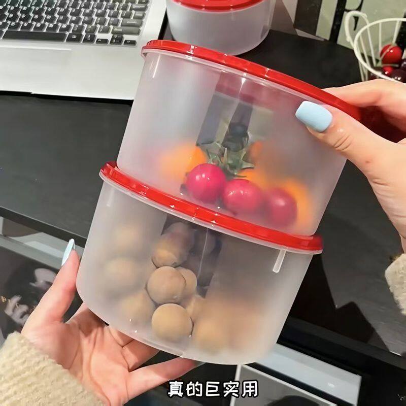 圆形保鲜盒微波炉塑料过年红色收纳盒干果厨房冰箱收纳保鲜碗