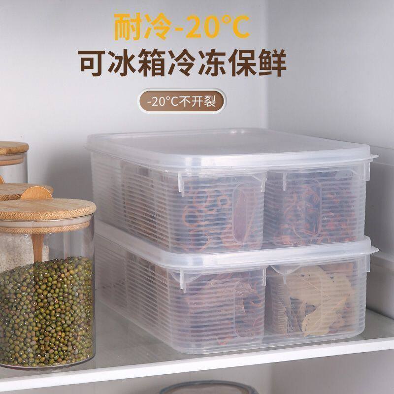 冻汤分装盒高汤骨头汤鸡汤保鲜盒冰箱强密封冷冻专用储存盒保鲜盒