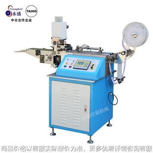 厂家供应新一代 切口不散边不起毛 高速精准超声波切带机切标机