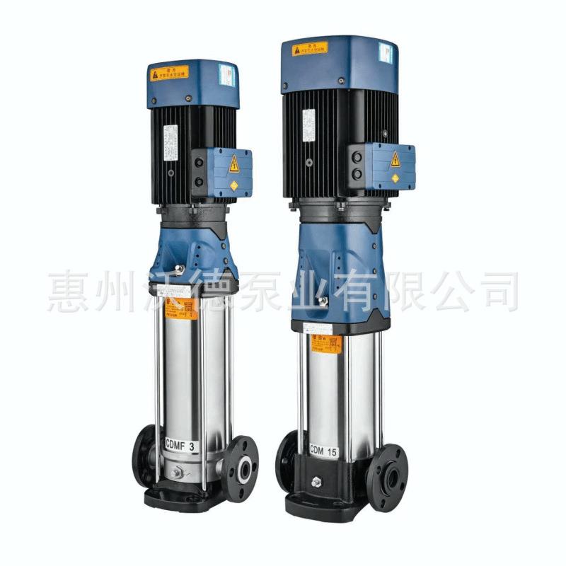 不锈钢多级变频增压泵CDM/CDMF15立式全自动智能恒压补水供水设备