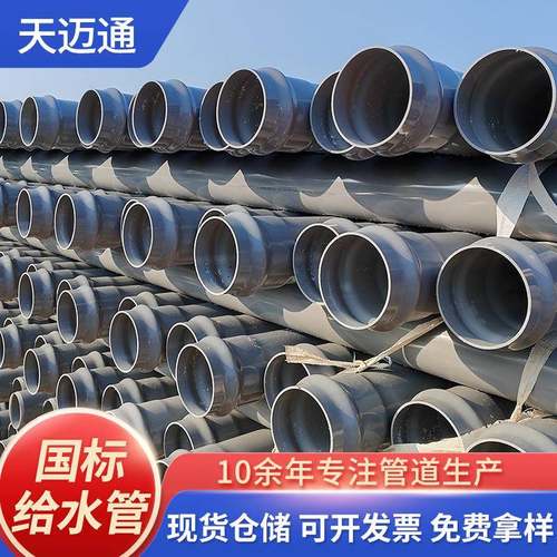 给水管国标大口径市政工程供水管PE聚乙烯灌溉滴管灰色农田灌溉管