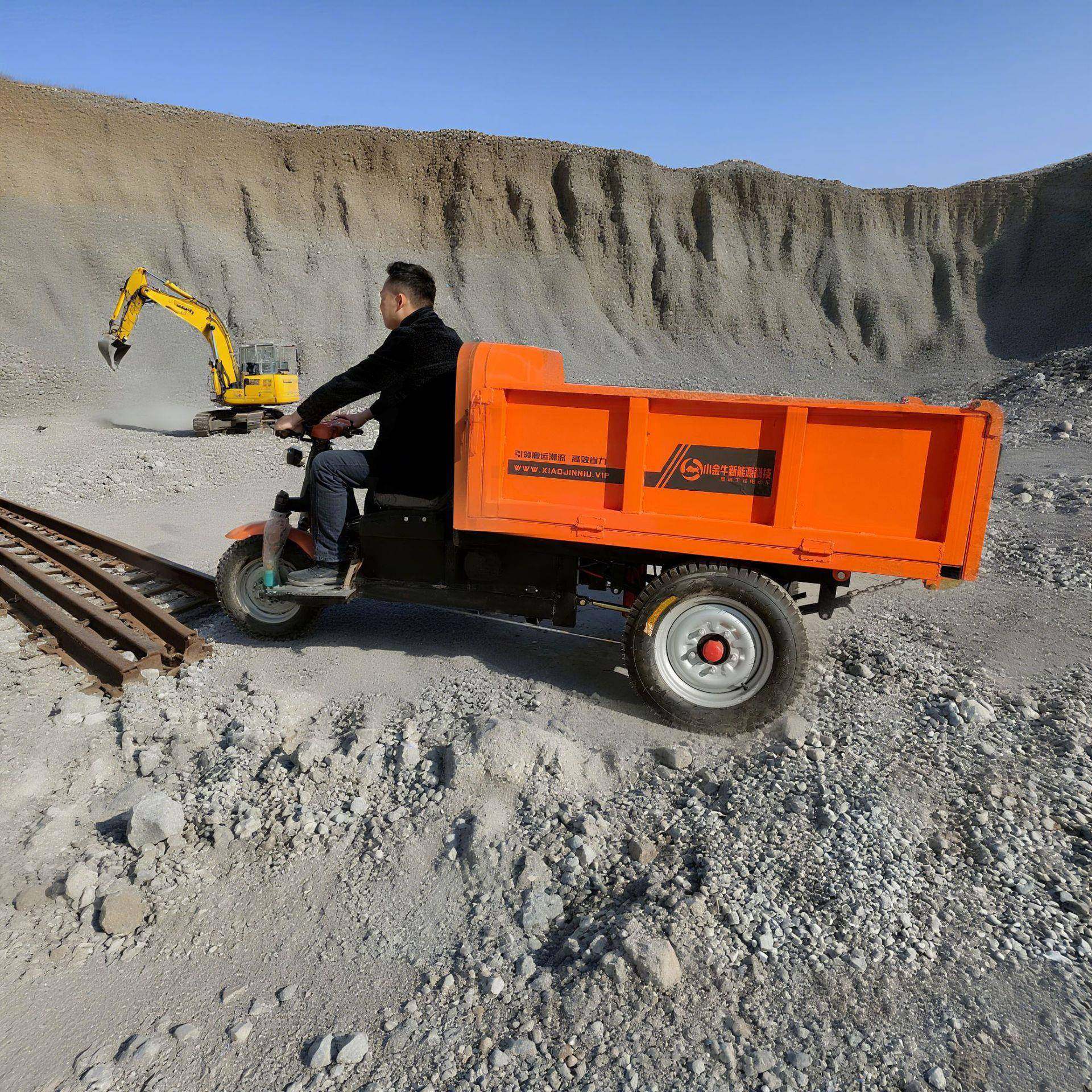 工程电动三轮车搬运车液压自卸运输车载重工地翻斗车养殖农用拉货,搬运/仓储/物流设备,其他起重搬运设备,淘宝优惠券,粉丝福利购,淘宝优惠卷