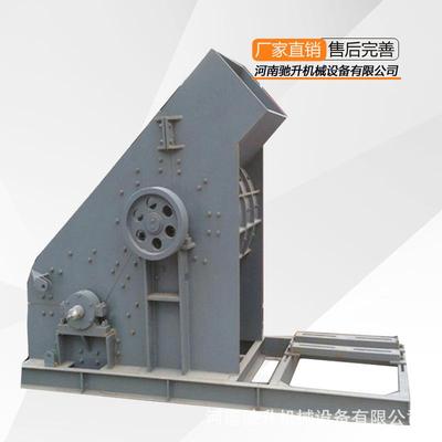 砖瓦块矿石双级破制砂机干湿料无筛底双级式粉碎机双级破碎机