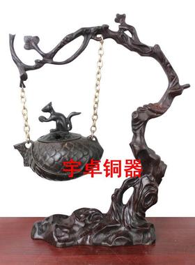 宇卓铜器 纯铜吊炉 黄铜吊炉 松树吊炉 桃子吊炉 工艺品摆件都有
