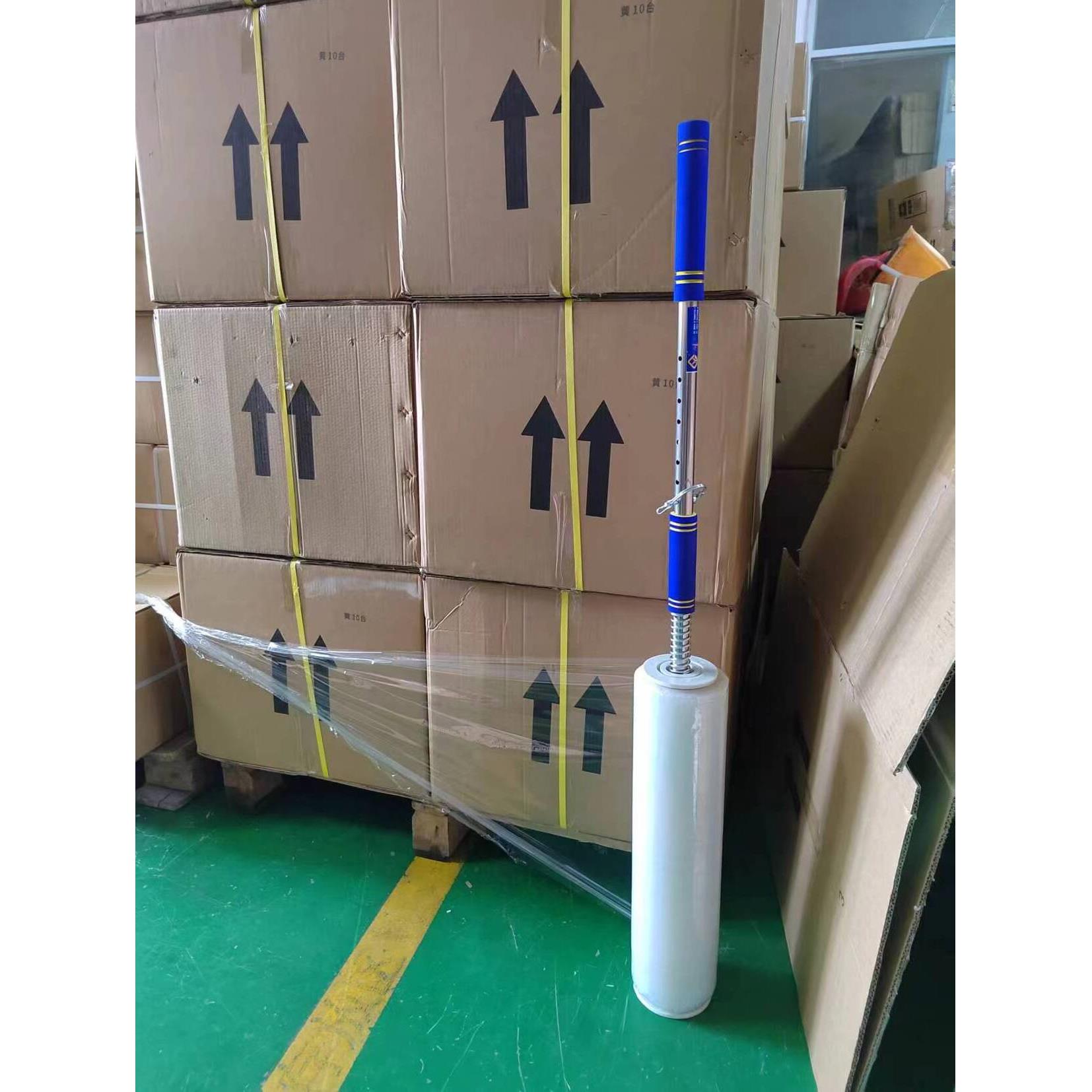 缠绕膜支架手持式不弯腰缠绕膜打包机新款拉直杆式便携简易拉膜器