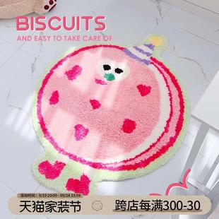 momosrug粉色饼干人卧室植绒地毯客厅沙发儿童书房毛绒床边地垫子