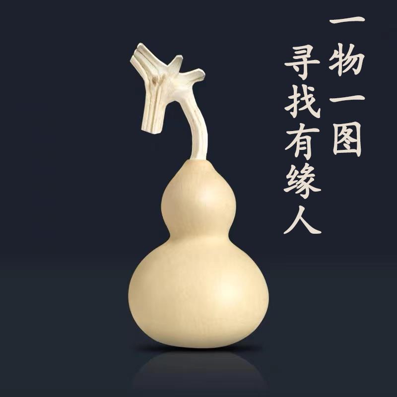 【一物一拍】葫芦把件摆件挂件文玩小葫芦手把件手捻葫芦养剑葫芦