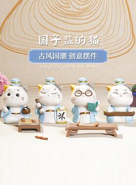 国家风格，国家趋势，小装饰品，办公室桌面，创意可爱的装饰品，