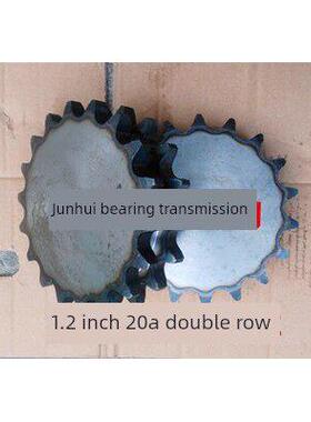 45钢平双1.6寸双排炼轮平片/配28A-2炼条/齿数10/11/12/16/1722齿