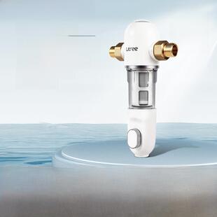 立升前置过滤器家用厨下除铁锈泥沙大流量过滤反冲洗净化器P1 Pro