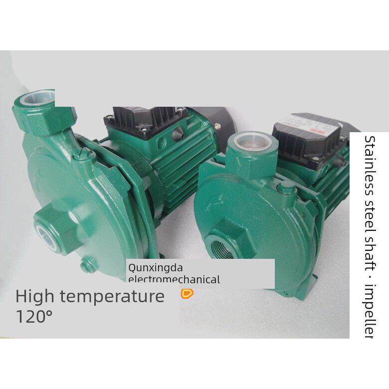 CP-128冷水机用水泵 冷热水循环泵 家用清水泵 离心泵370W耐高温