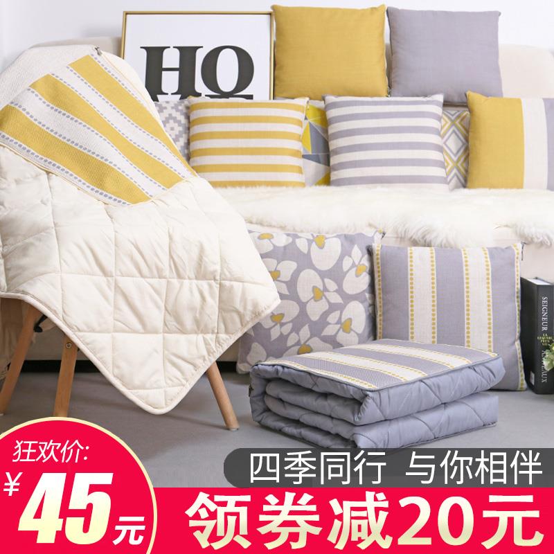 两用抱枕被车载多功能靠垫被空调被办公室汽车用睡午休毯子二合一