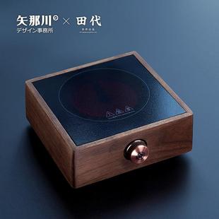 田代黑胡桃木电陶炉功夫茶道家用煮茶炉煮茶烧水炉加热底座电热炉