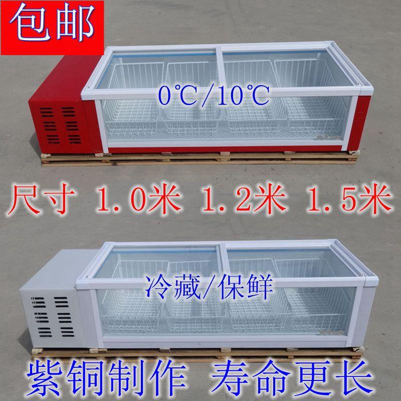 三轮车摆摊商用冷藏保鲜柜烧烤炸串展示柜水果饮料冰粉熟食鲜肉柜