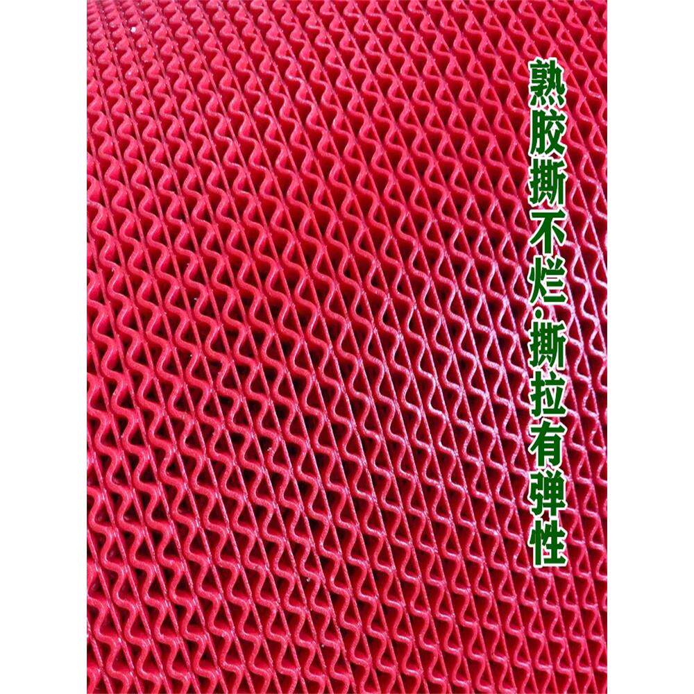 浴室防滑垫厨房厕所地垫塑料地毯家用脚垫室外PVC镂空泳池防滑垫