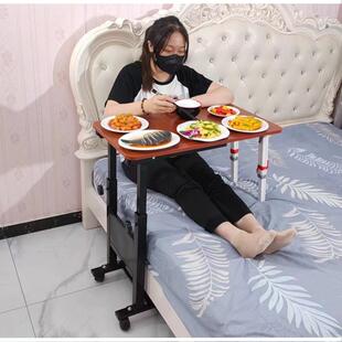 病人餐桌月子护理桌老人吃饭桌医院病房康复桌孕妇卧床沙发边桌