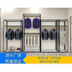 服装店展示架现代正挂落地架中岛架双排衣架单杠架流水台