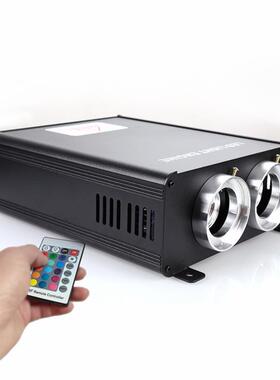 双头45瓦光纤机 满天星星空顶光源 星空机发射器 90W光纤灯控制器