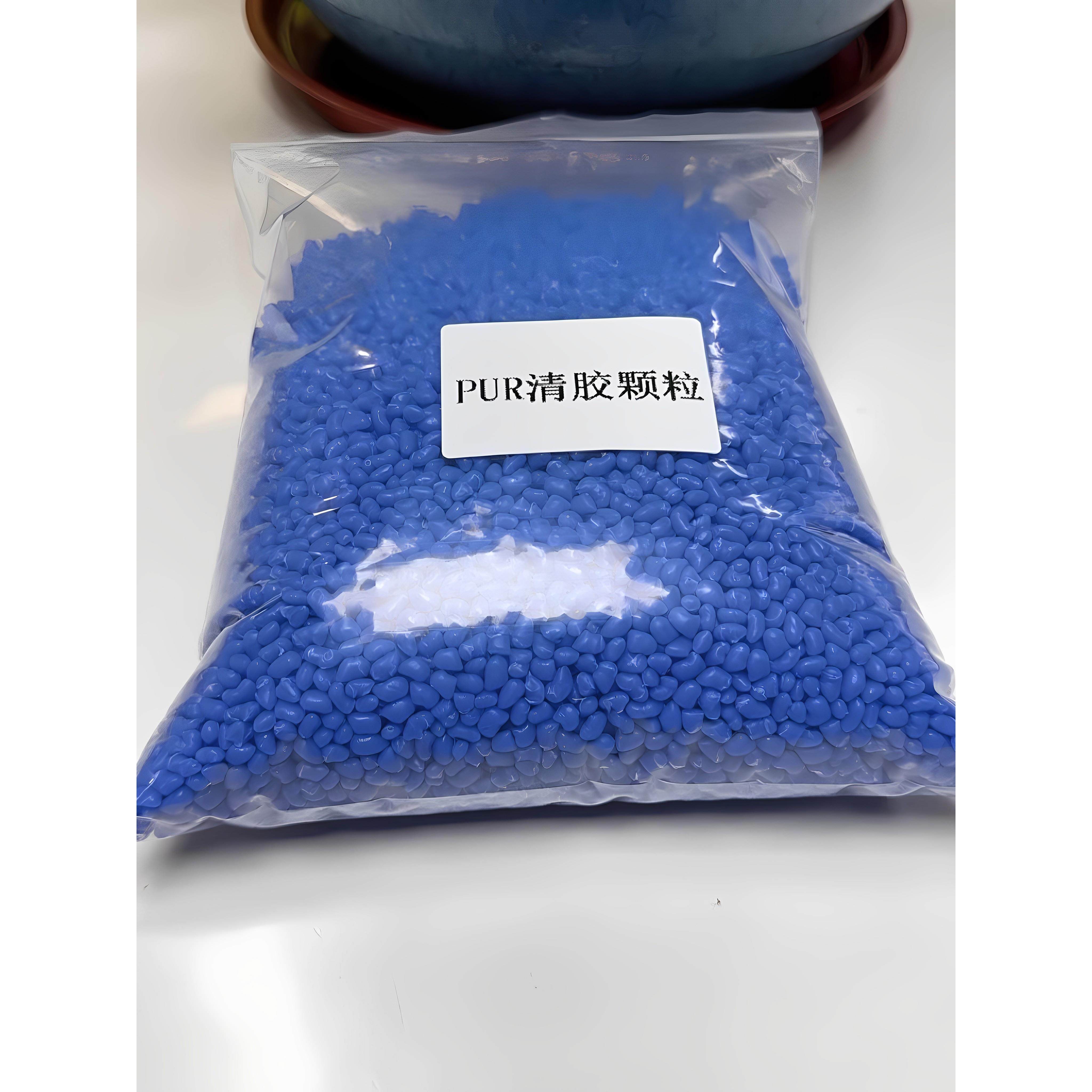 封边机上胶锅PUR热熔胶除胶清洗剂颗粒进口德国汉高木工机械配件,五金/工具,封边机,淘宝优惠券,粉丝福利购,淘宝优惠卷