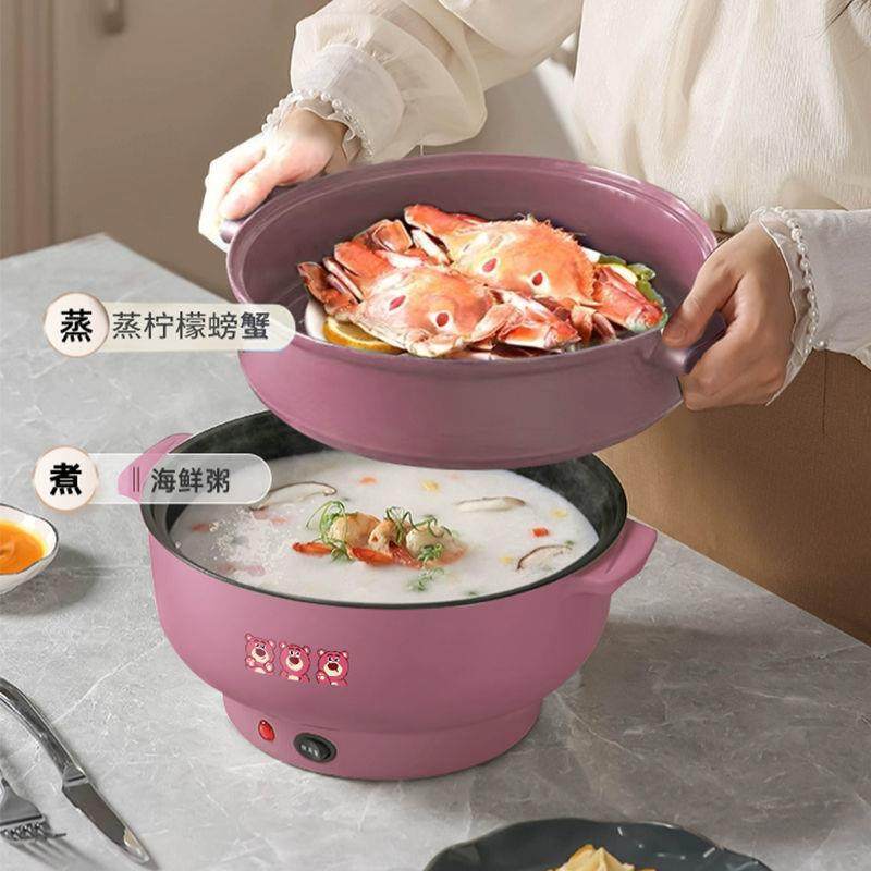 全自动电煮锅不粘锅电热锅学生锅办公宿舍智能电饭煲电火锅泡面锅