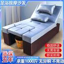 足疗沙发电动多功能按摩足浴床洗脚按摩床足疗店沐足美甲采耳洗浴