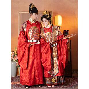 【砚滨纱】明制金通彷缎面圆领袍满金龙补服男女中式汉服婚服