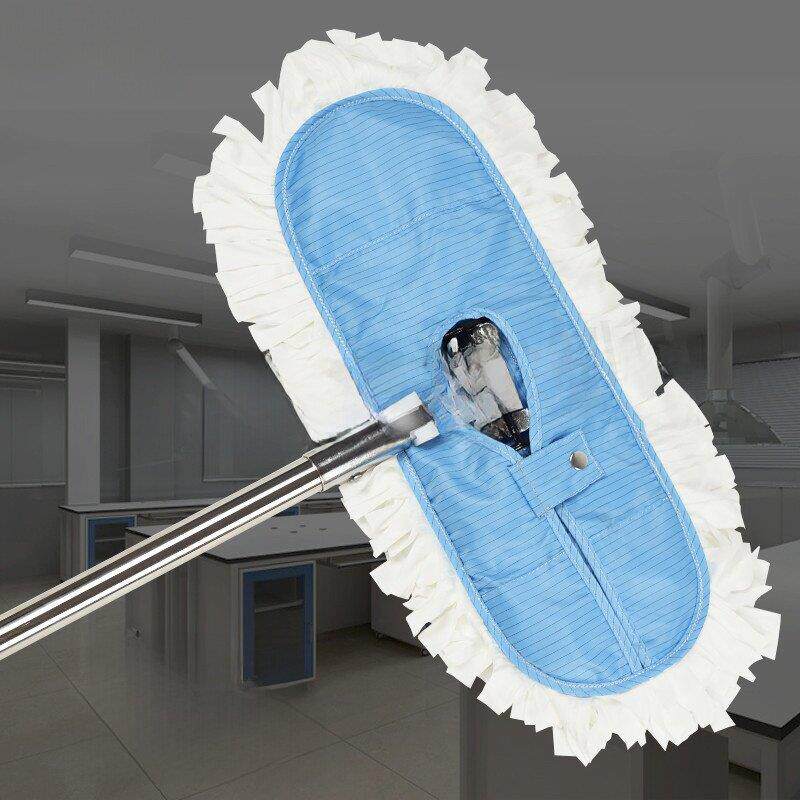 无尘拖把 静电拖把洁净室无尘车间专用工厂拖把洁净拖把除尘拖把