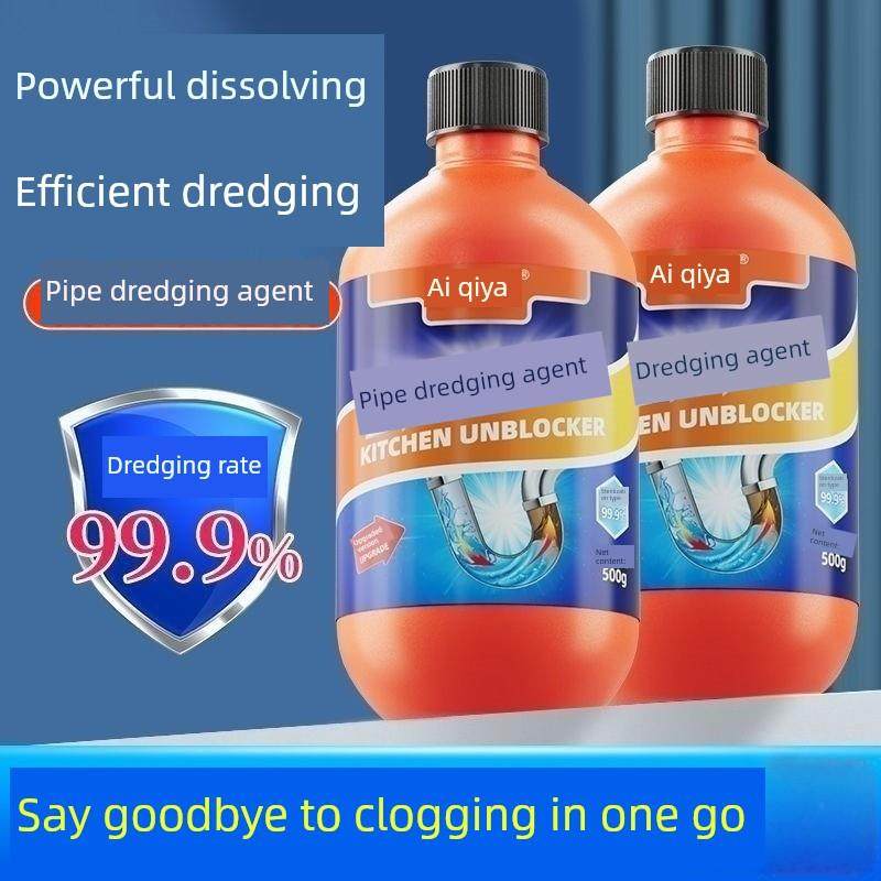 管道疏浚剂强力溶解厨房厕所堵塞地漏除臭下水道