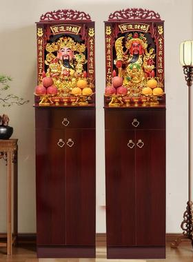 财神爷家用摆件简约中式立柜财神关公武财神店铺公司神台供桌供奉