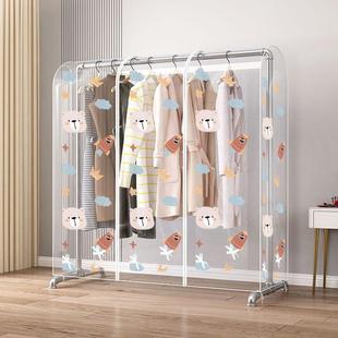 出租屋落地衣帽架带防尘罩家用遮尘罩卧室床头双层挂隔夜衣服架子