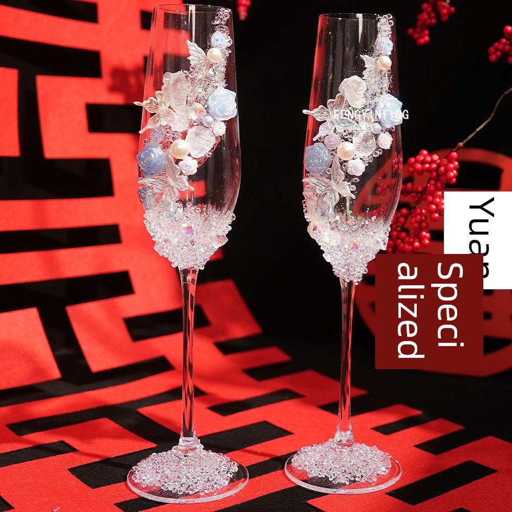 婚礼蓝色敬酒杯diy一对香槟杯婚礼装饰高级结婚礼物送闺蜜高脚杯