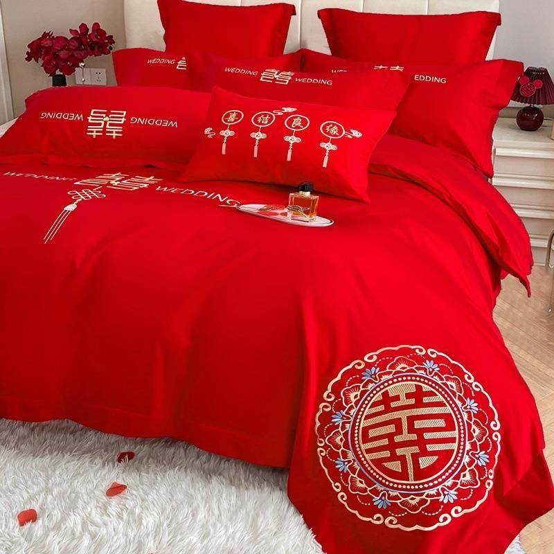 结床上用品婚整套全套一七件套婚房喜被8nWcD4hw带婚庆被子四件套,床上用品,婚庆床品套件,淘宝优惠券,粉丝福利购,淘宝优惠卷