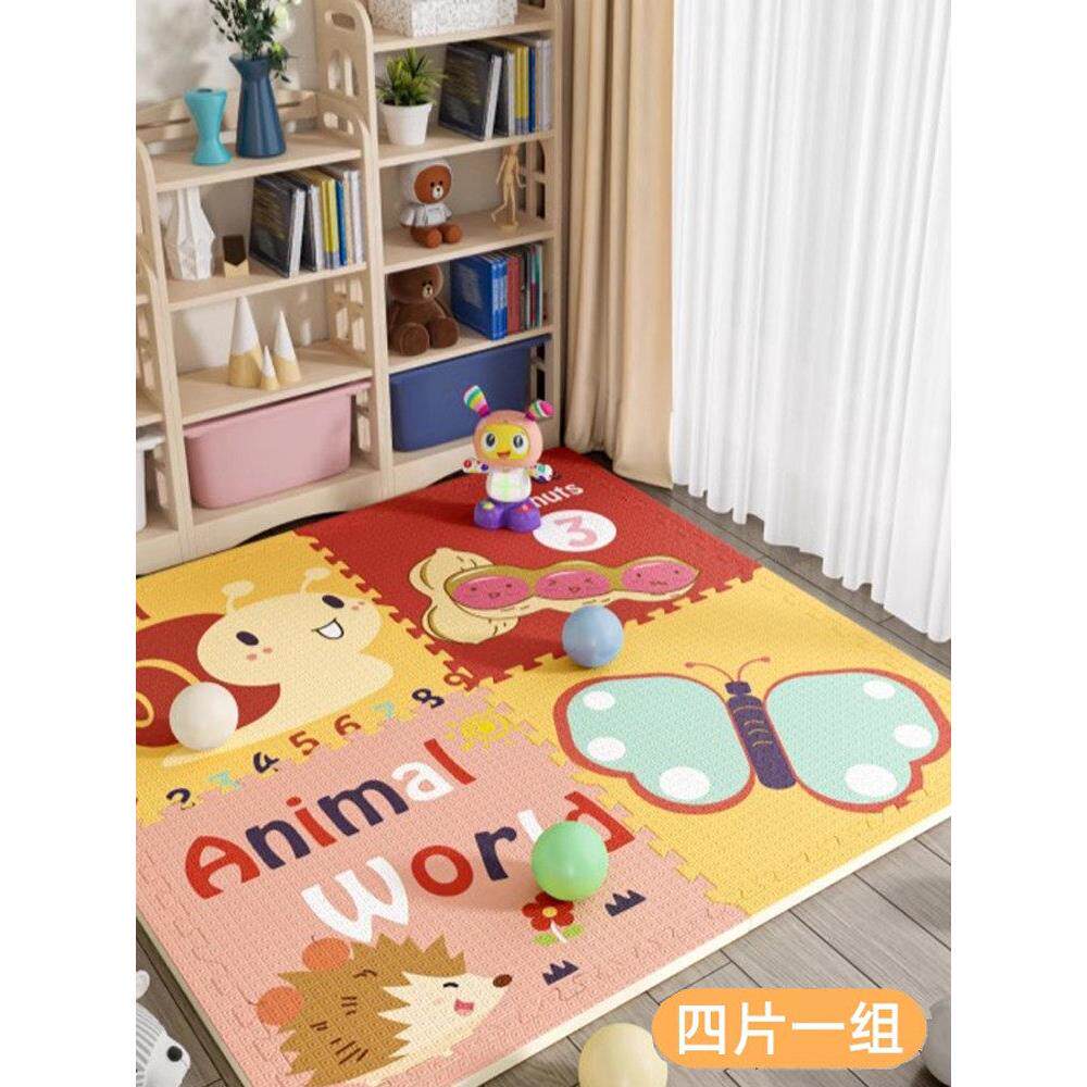 儿童泡沫地垫拼接宝宝爬行垫无毒无味婴儿防摔加厚家用拼图爬爬垫