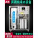 商用RO反渗透净水机直饮大型纯净水设备工业去离子软水处理过滤器