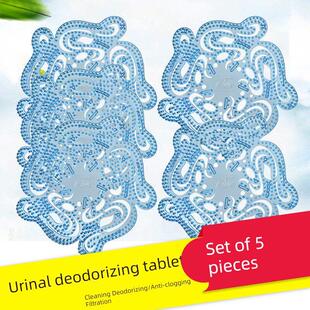 春风尿斗香片男士小便池芳香除臭垫防堵防塞过滤网去味香薰片5片