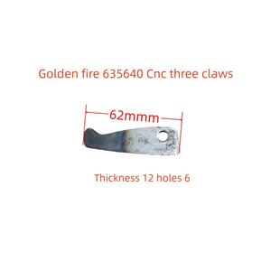 数控仪表车床配件金火0635 0640爪脚三合一付款淬火耐用质量保证