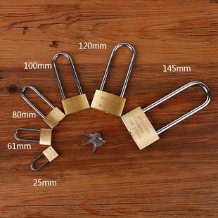 小锁特小迷你挂锁长锁长柜门锁长梁手提箱纯铜开小锁带钥匙