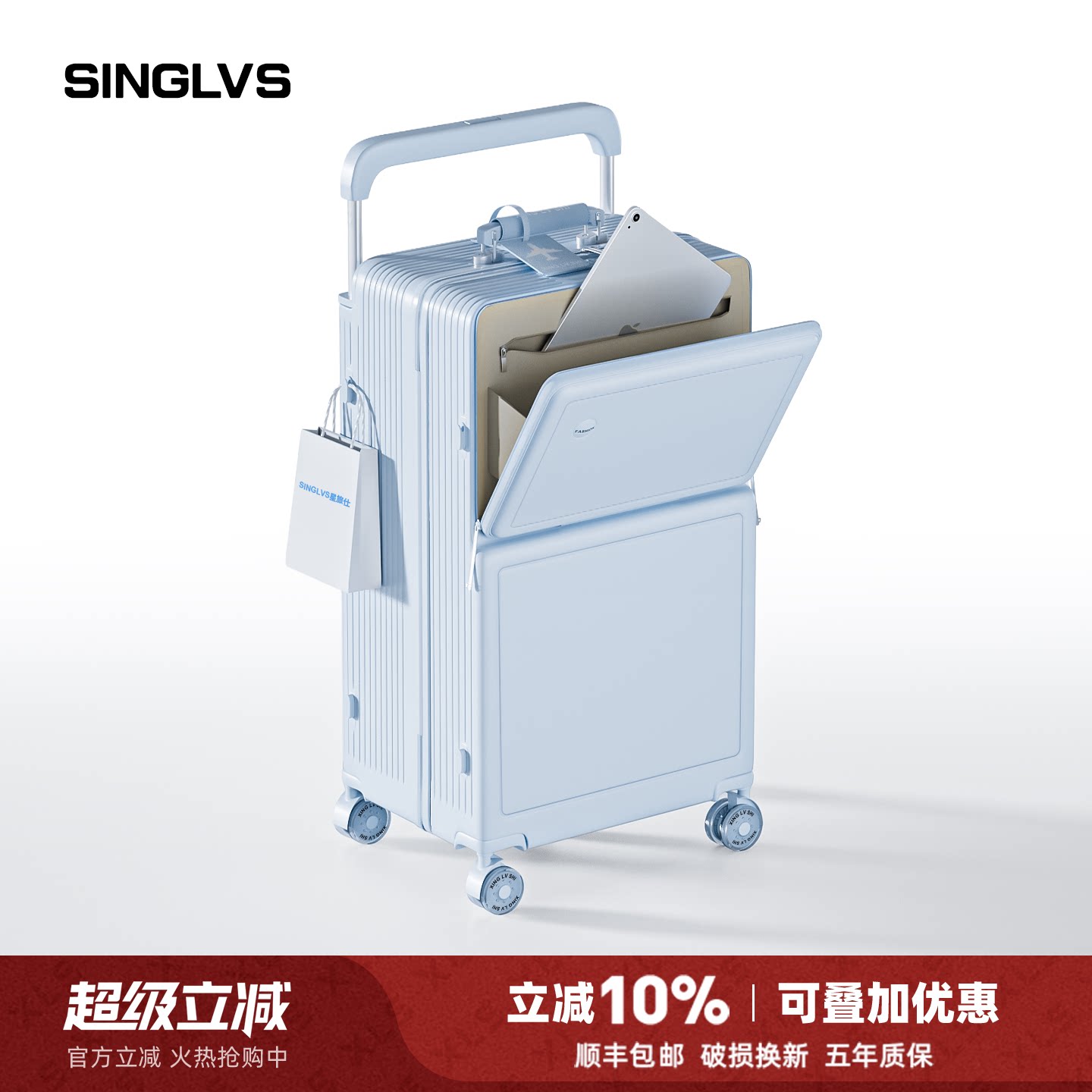 名牌行李箱高颜值女蓝色2026新款前开口宽拉杆箱24寸旅行密码箱男